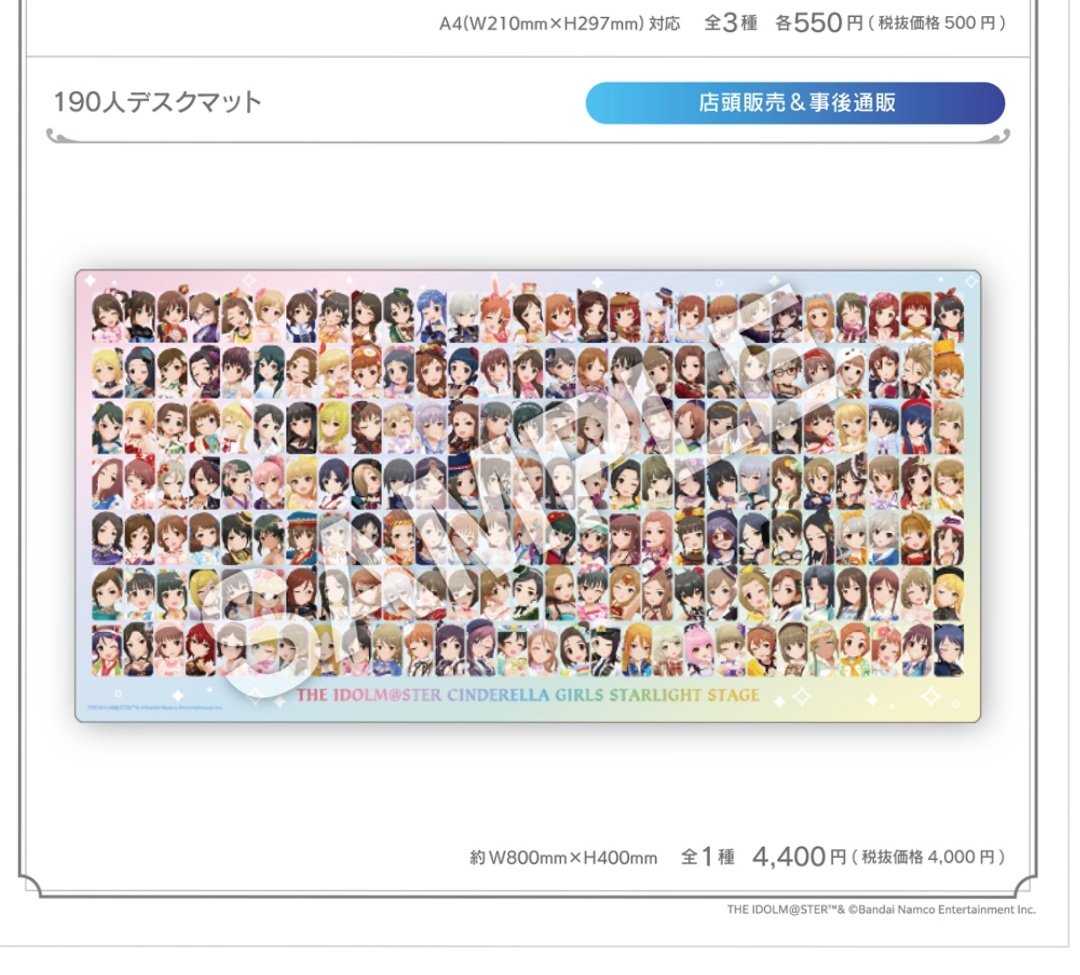 対面のプレマこれだったら怖すぎてカード置けないだろ