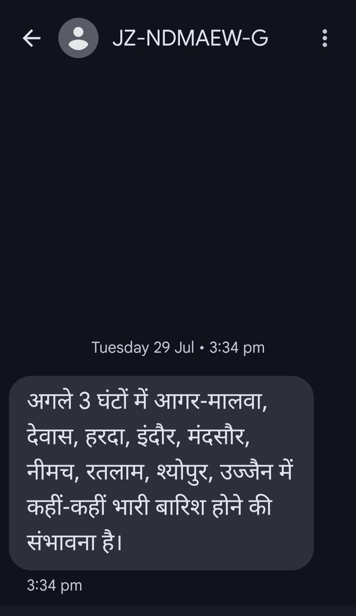 Jab se NDMA ne heavy rain ka prediction kiya hai tab se ek bund bhi barish nhi huyi🤦