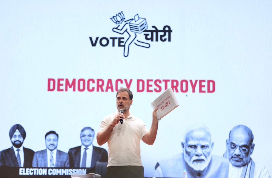 मानो या न मानो, राहुल गांधी दिनों दिन तथ्यों में साथ मुद्दे उठा रहे हैं और इस बार उन्हें जनता का भी साथ मिल रहा है.