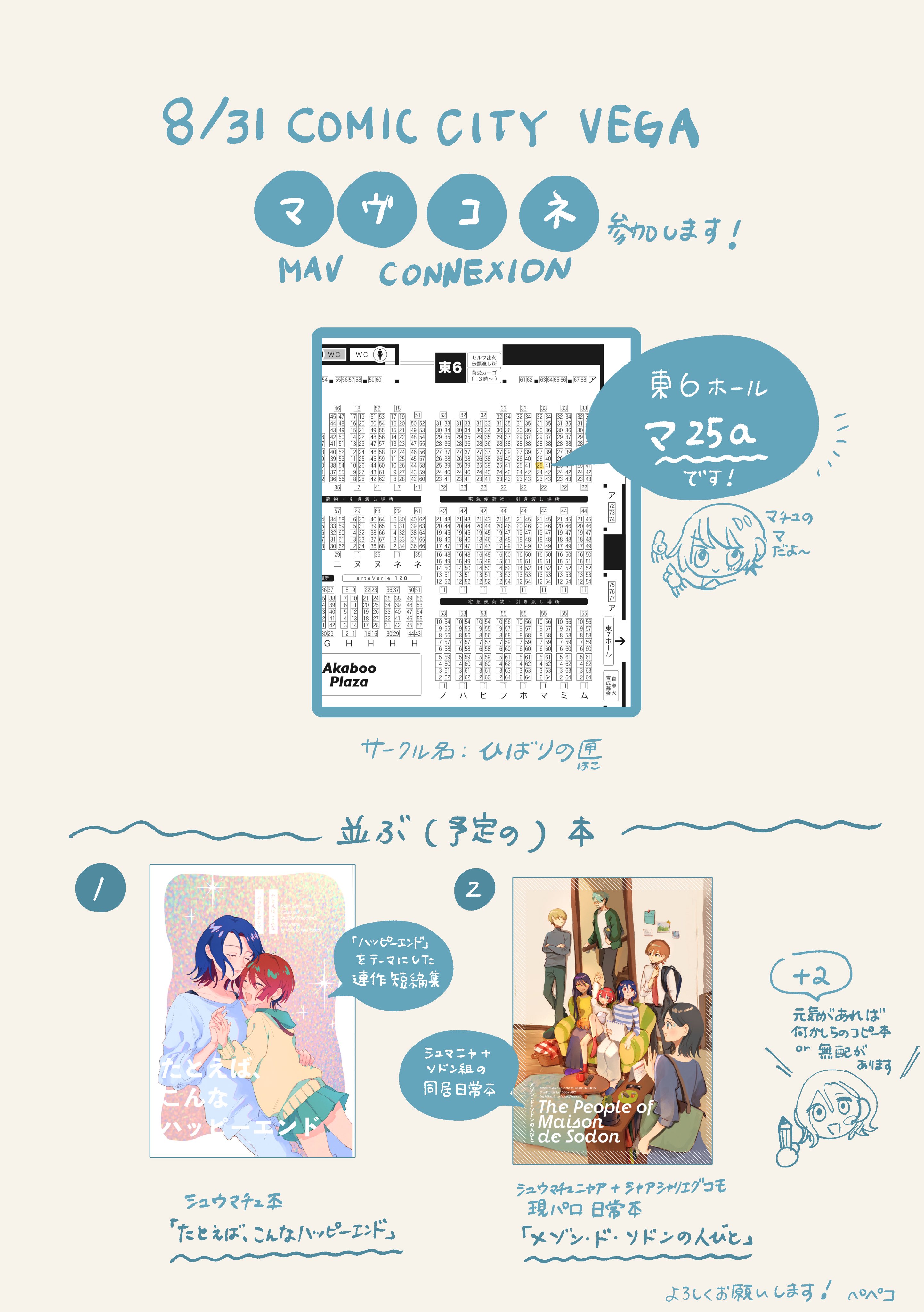 じゅんペコページです。 Zizi オックスフォードシューズ - Men｜メンズ | シューズ