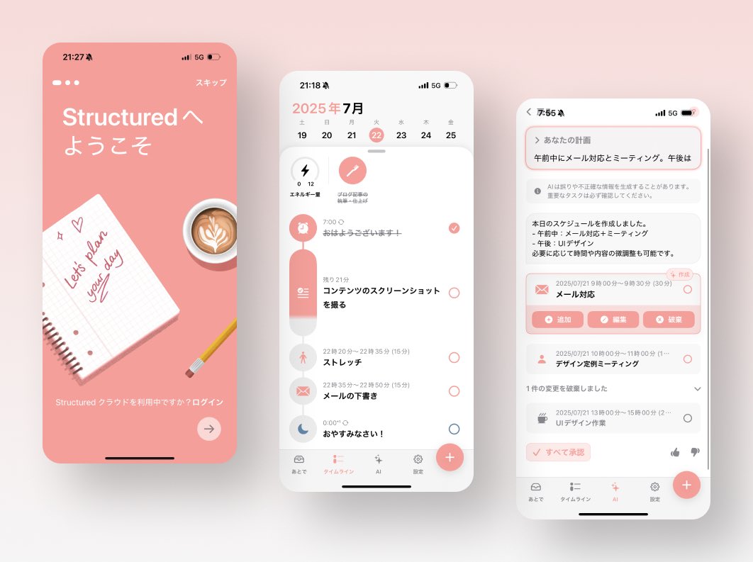 ui_pocket's tweet image. Structured

👇全スクリーンショットはこちら
ui-pocket.com/mobile/apps/st…

#UIデザイン #UXデザイン