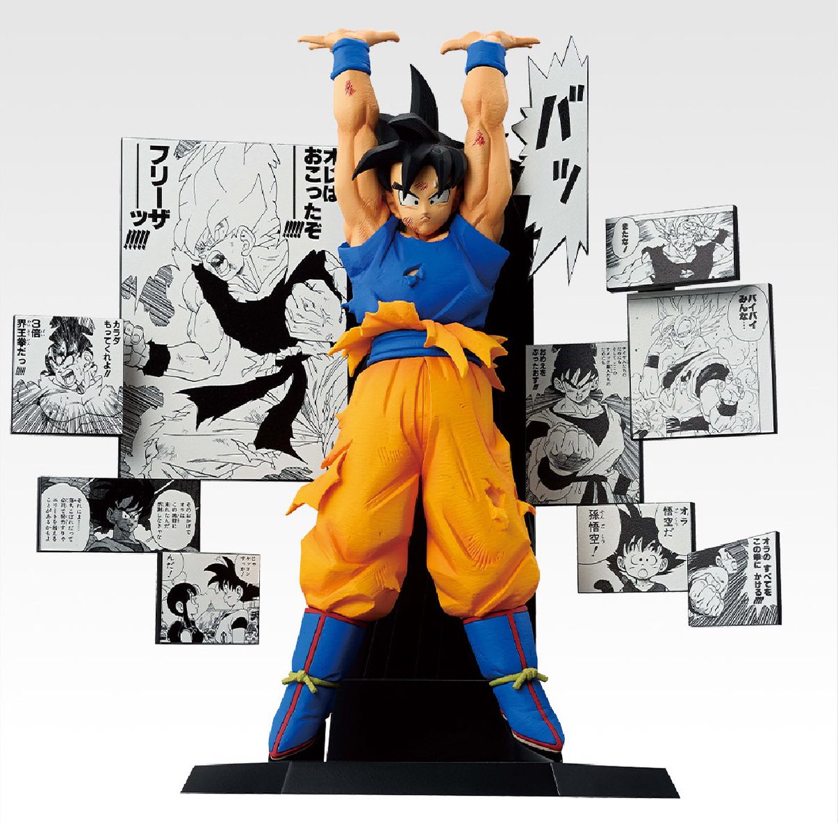 DbsHype's tweet image. Dragon Ball 40th Anniversary Ichiban Kuji Figurines announced!

Release: Dec 27, 2025