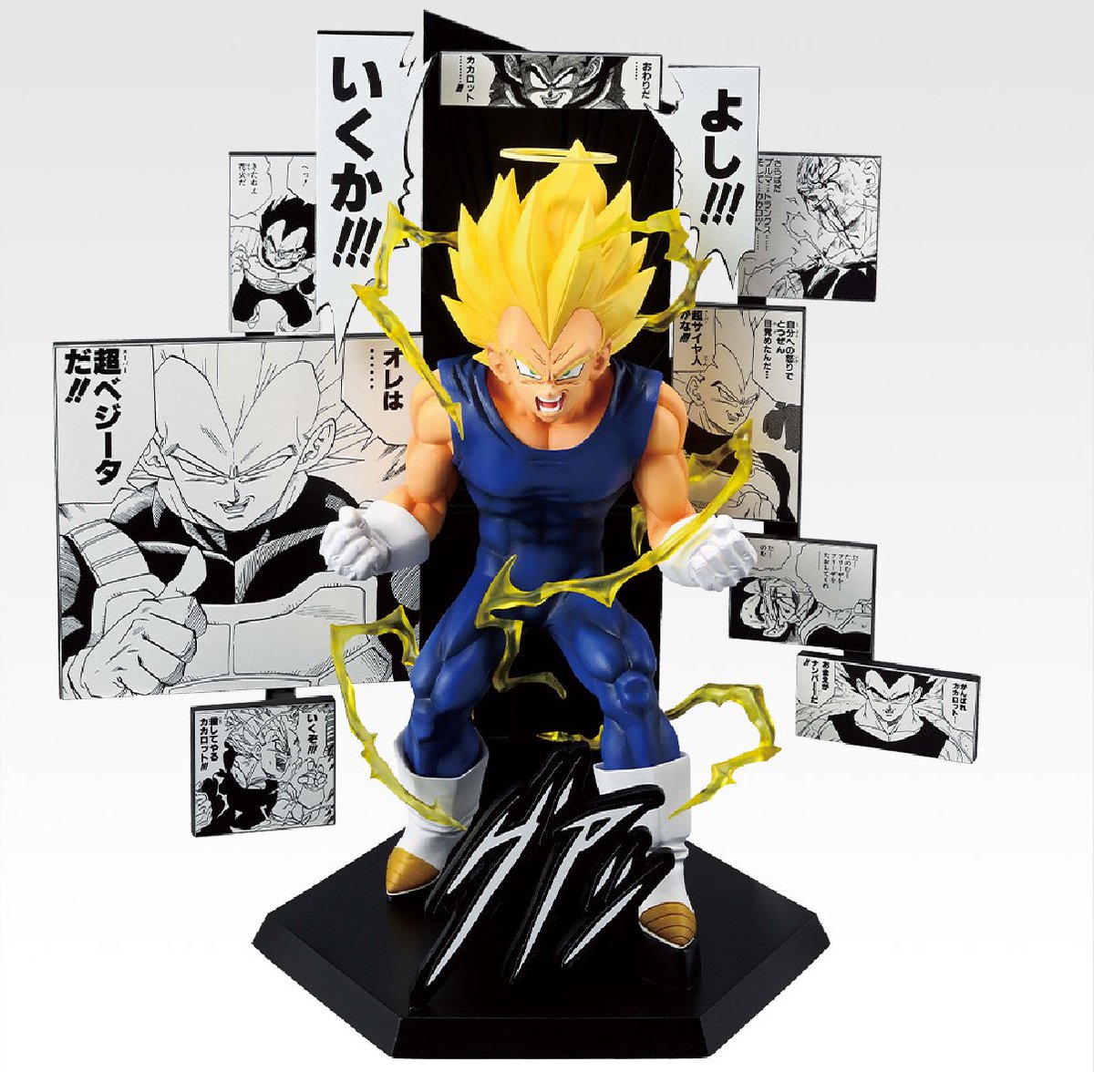 DbsHype's tweet image. Dragon Ball 40th Anniversary Ichiban Kuji Figurines announced!

Release: Dec 27, 2025