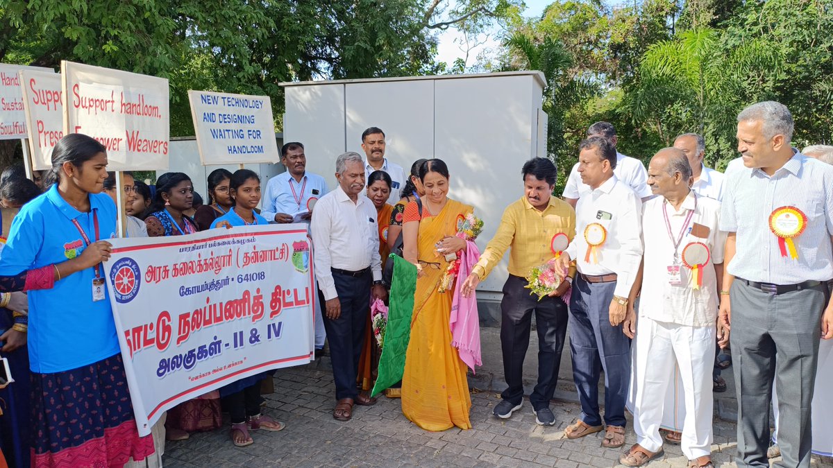 AIRNews_Chennai's tweet image. #NationalHandloomDay ||

#கோவை மாவட்டத்தில் கைத்தறி குறித்து விழிப்புணர்வு ஏற்படுத்தும் வகையில் கல்லூரி மாணவர்கள் கைத்தறி ஆடைகள் அணிந்து விழிப்புணர்வு பேரணி மேற்கொண்டனர்.

#HandloomDay | #HandloomHeritage 

செய்தியாளர் - ஹரிஹரன்