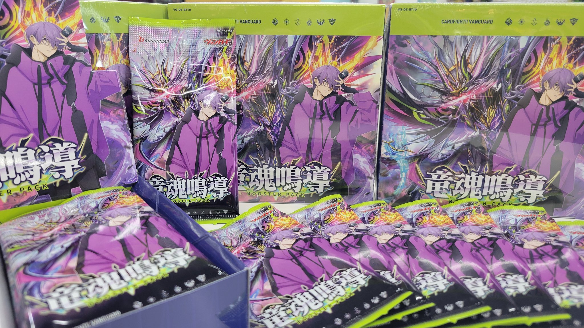 トレカ鳥竜院 トレカ鳥竜院 カード検索 ｜ Z/X - Zillions of