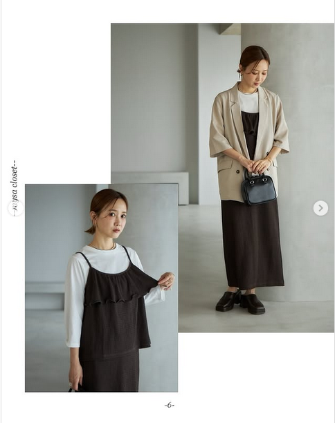 しまむら『田中里奈 mysa closet （ミーサ クローゼット）』コラボ！秋