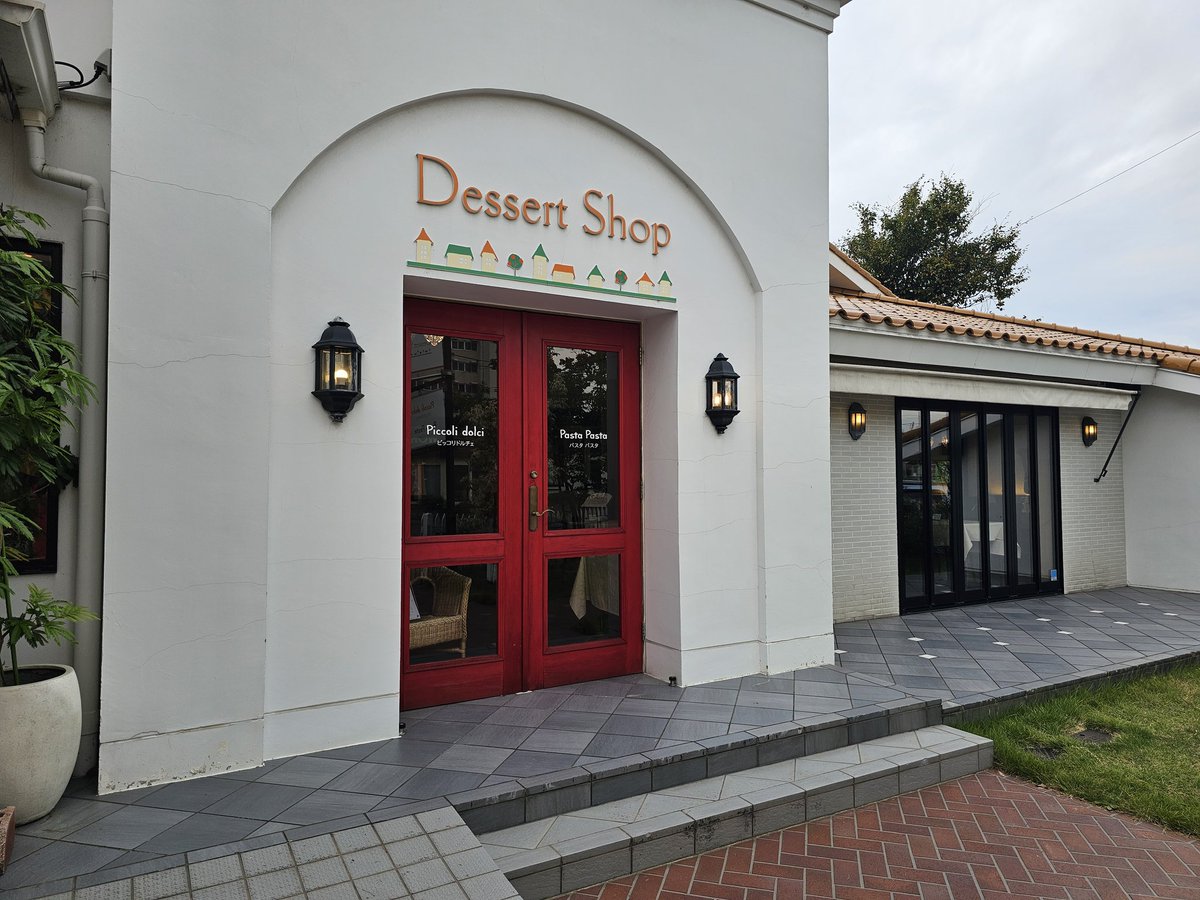 自家製リコッタチーズとナスのノルマ風@パスタパスタ
昨日のランチは弘前のパスタパスタさんへ🍝季節の限定パスタのナスのノルマ風はトマトベースのソースにチーズが合う👍🧀茄子も美味🍆妻の食べていた海老のあっさりパスタも美味しかった🦐デザートは、サクサクミルフィーユ😁大満足～✌️