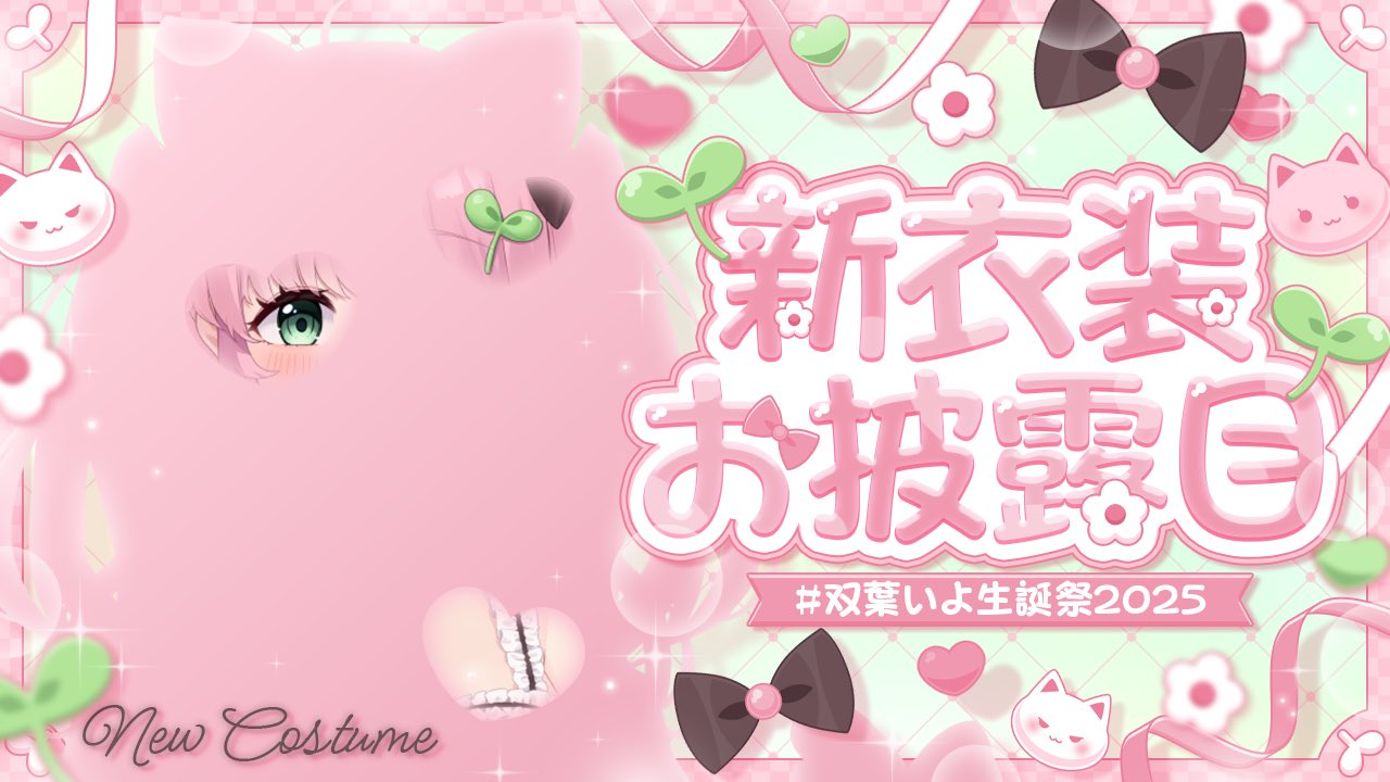 こはまる (@kohamaru_design) / X