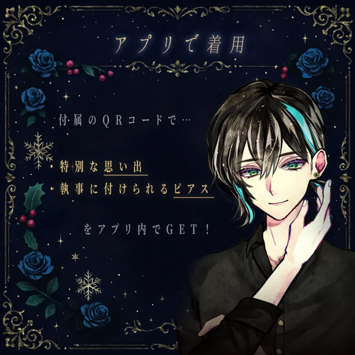 公式】あくねこgoods & event on X: 