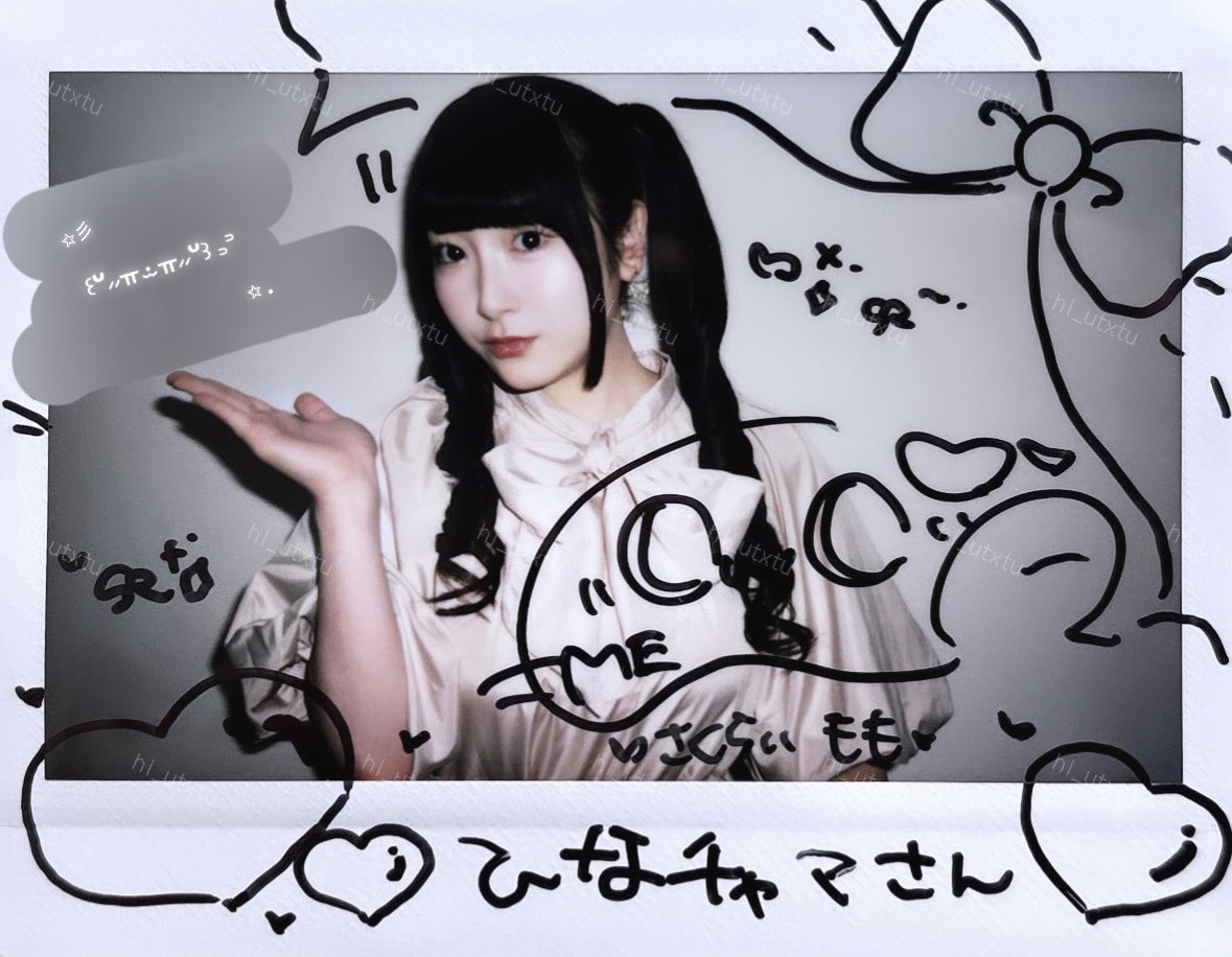 hi_UTxTU's tweet image. 5月のチェキきた♪───Ｏ（≧∇≦）Ｏ────♪  
お顔も落書きもコメントも全部かわいい天才大好き🍑◝✩ 最高なプレゼントをありがとう☆彡 この世のかわいいを形容する言葉全部ももきゅんにあげるね。ᐢ-ᐢ ꜆➰🎀💖
#櫻井もも #きゅんかわ #イコノイジョイパズル