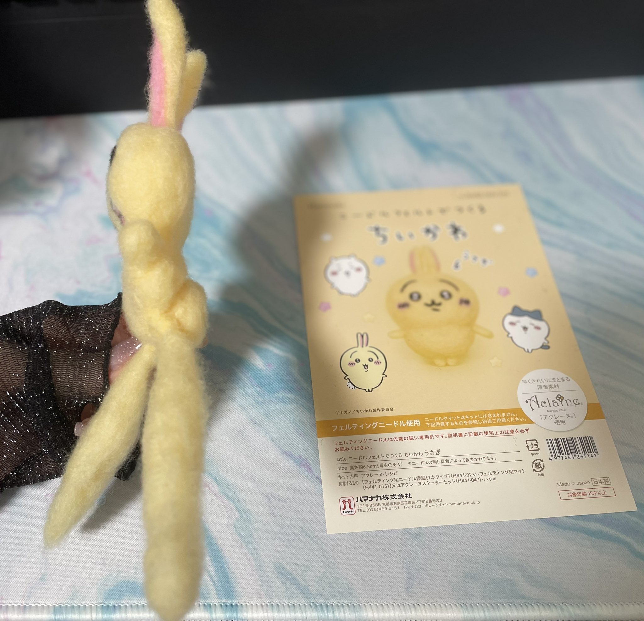 きなこもちY (@kinako_mochi_y) / X