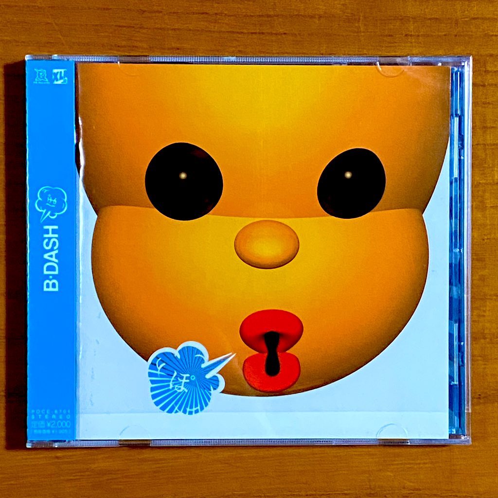 astromaniax26's tweet image. 本日で発売から23年！

2002年8月7日 発売

【ぽ/B-DASH】

告知ポスター（B1）とCD

オリコン最高3位

昨年ボーカル・ギターの
GONGONさんが死去…

ブレイクした
シングル「ちょ」収録

意味不明な言語で歌う
オリジナリティが人気に♪

#BDASH
#ぽ
#2ndフルアルバム
#パンクロック
#ポスターとCD