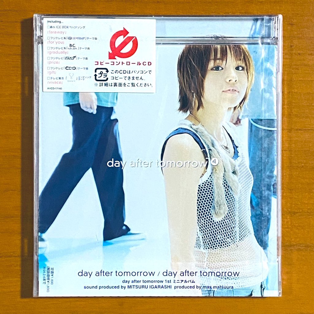 day after tomorrow 1st ミニアルバム misono サイン 僕、そ~ゆ~の大好き™ on X: