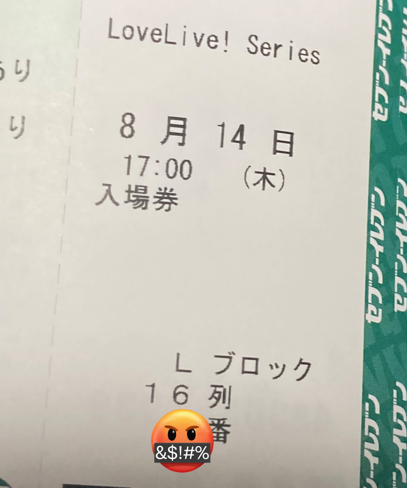 Souchan ※他の方はご購入をお控え願います。 Syungo🥁💚 on X: 