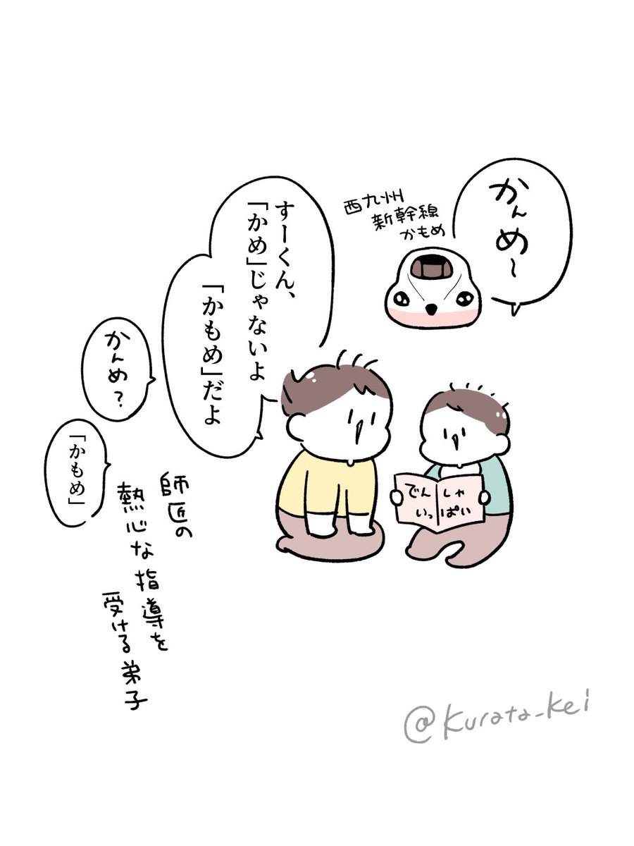 ‼️緊急企画‼️※①本なら2000円❗️②本ならなんと❗️【3000円‼️】 ギガ枕EX/GI-10000 – 西川ストア公式本店