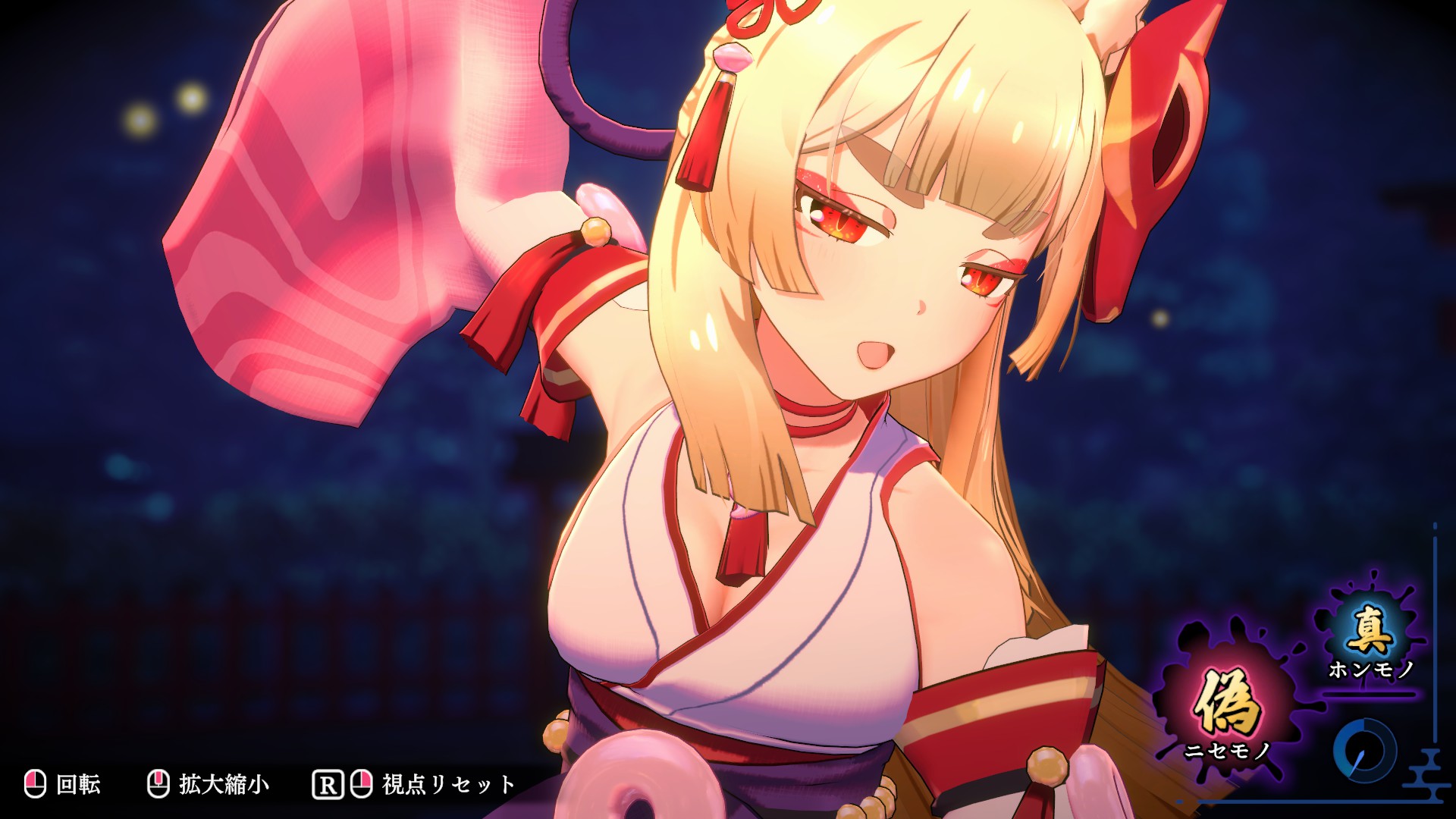 シーグラスアート 狐の女の子♪〜レッドver.〜 1/12 たまごガールズ コレクション No.33 “クレア フロスト