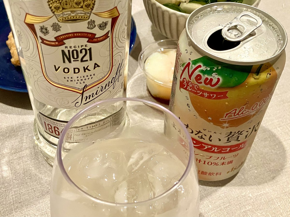 フルーティなチューハイが飲みたいな♡
だけどチューハイはノンアルしかないぞ？
…あ！じゃあノンアルにアルコールを足せばいいのでは？

なんか元も子もないけど願いは叶いました(・∀・)