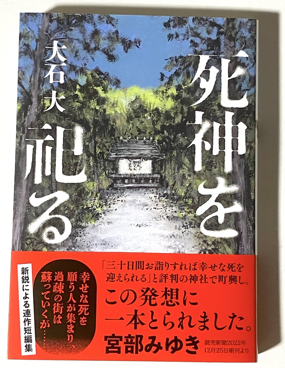 今井アレクサンドル 作品2016(お値段交渉可) 今井アレクサンドル 作品2016(お値段交渉可) 今井アレクサンドル