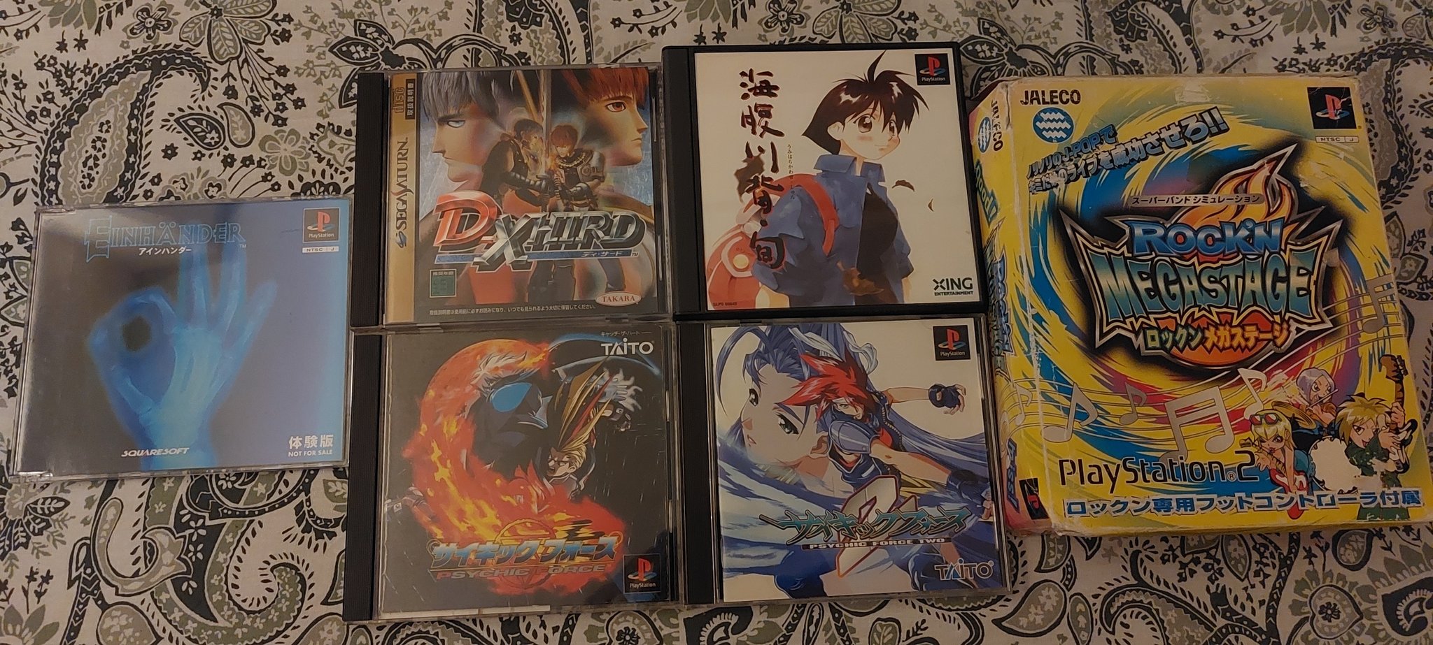 【廃盤レア】パトリオット アルティメット・コレクション〈DVD2枚組〉 PCエンジン SUPER CD-ROM² 専用 悪魔城ドラキュラX 血の輪廻