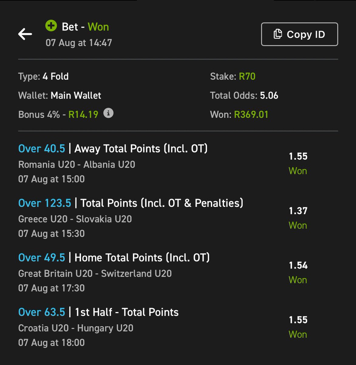 BooooooooooM 1 🍏🍏🍏🍏🍏🍏🍏🍏🍏🍏🍏🍏🍏🍏🍏🍏🍏🍏

Congratulations 🥳 

Voucher Successfully built✅

Now we wait for our Second BooM🏀⛹️

18+| Terms and Conditions Apply