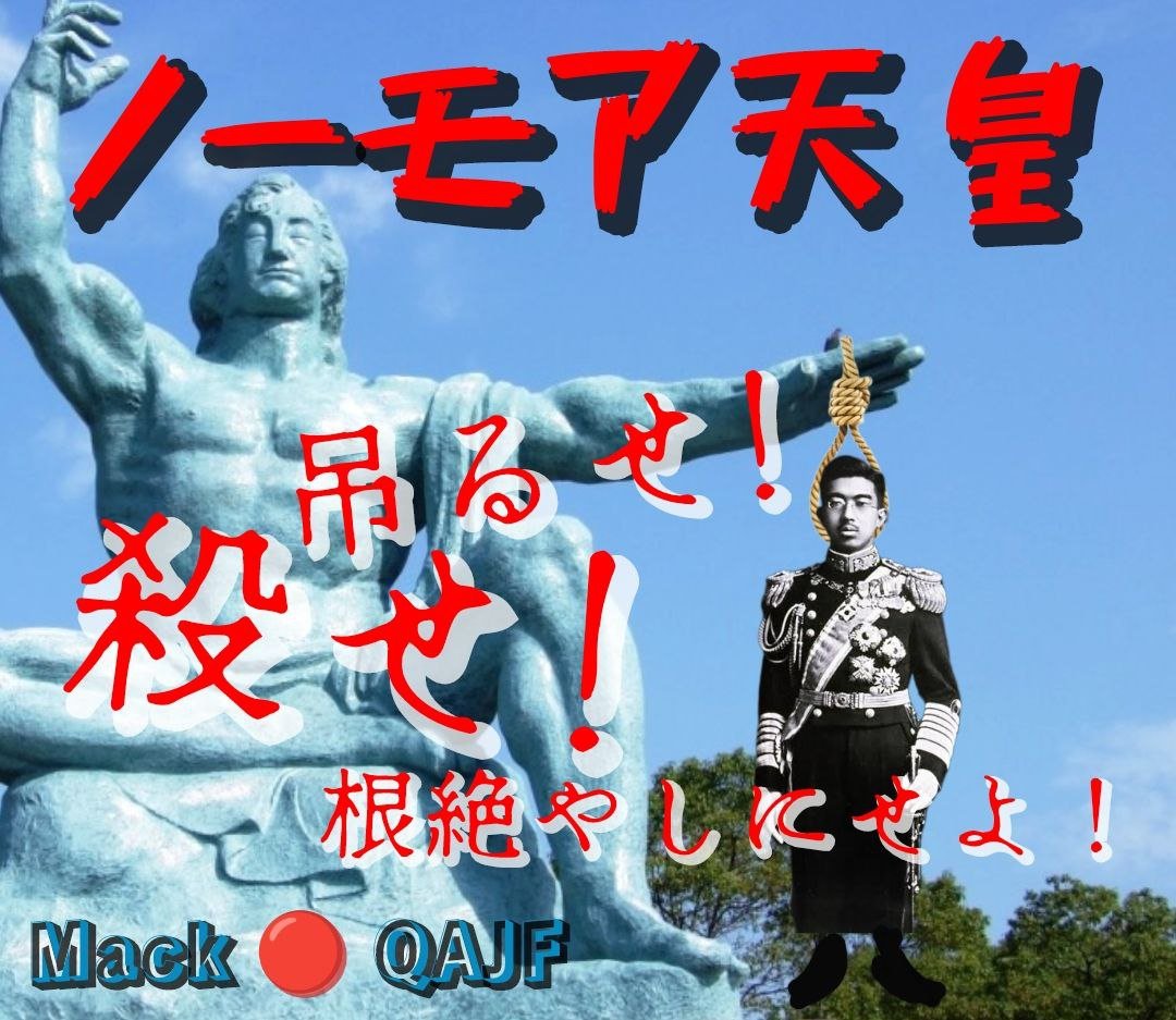 hrn..希望額 相談️⭕️ Miyuki Chikara على X: 