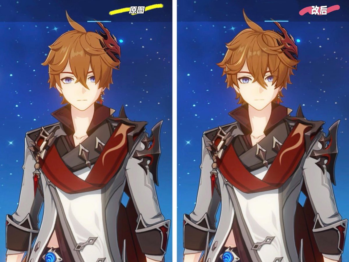 This is how I want Childe to be fluffy hair and those pretty visible lashes