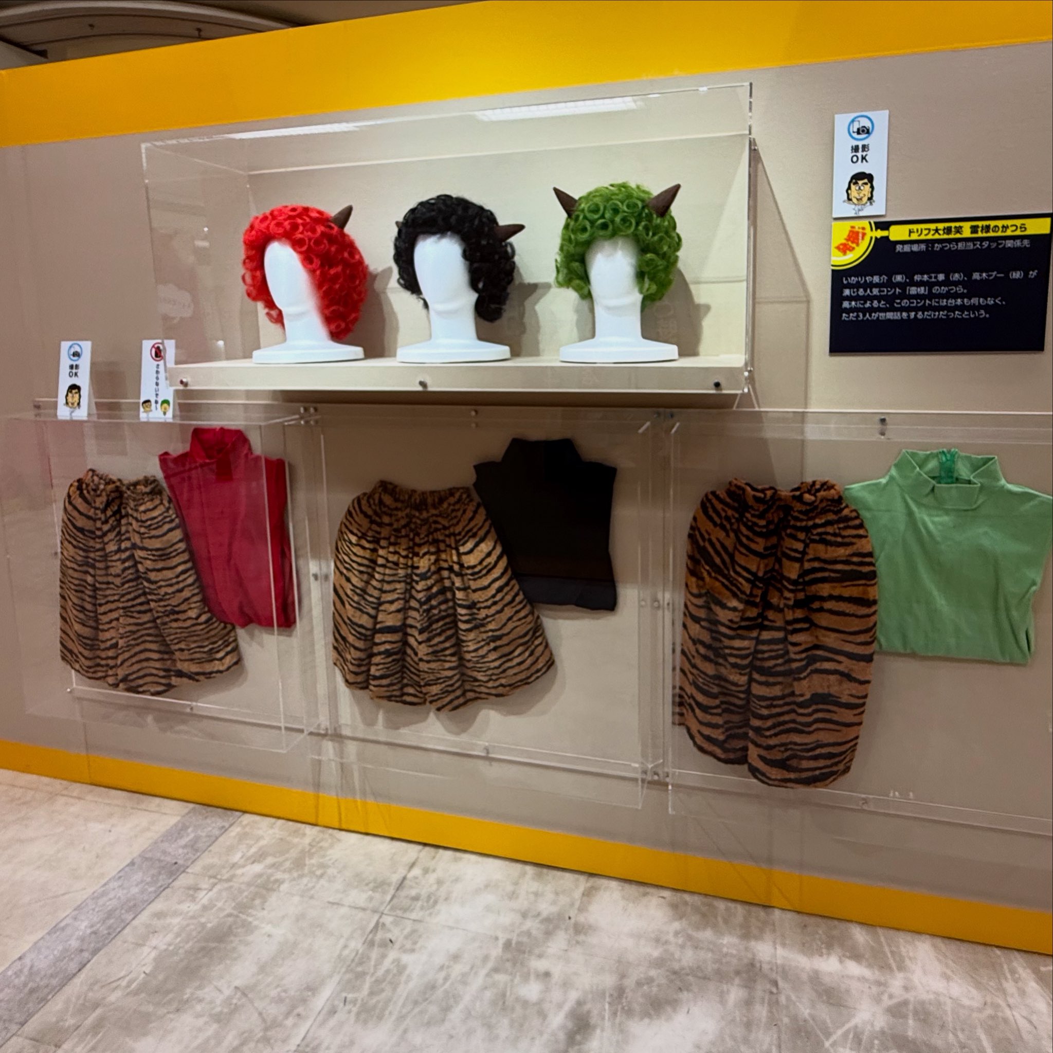 ザ・ドリフターズ展 (@thedriftersten) / X