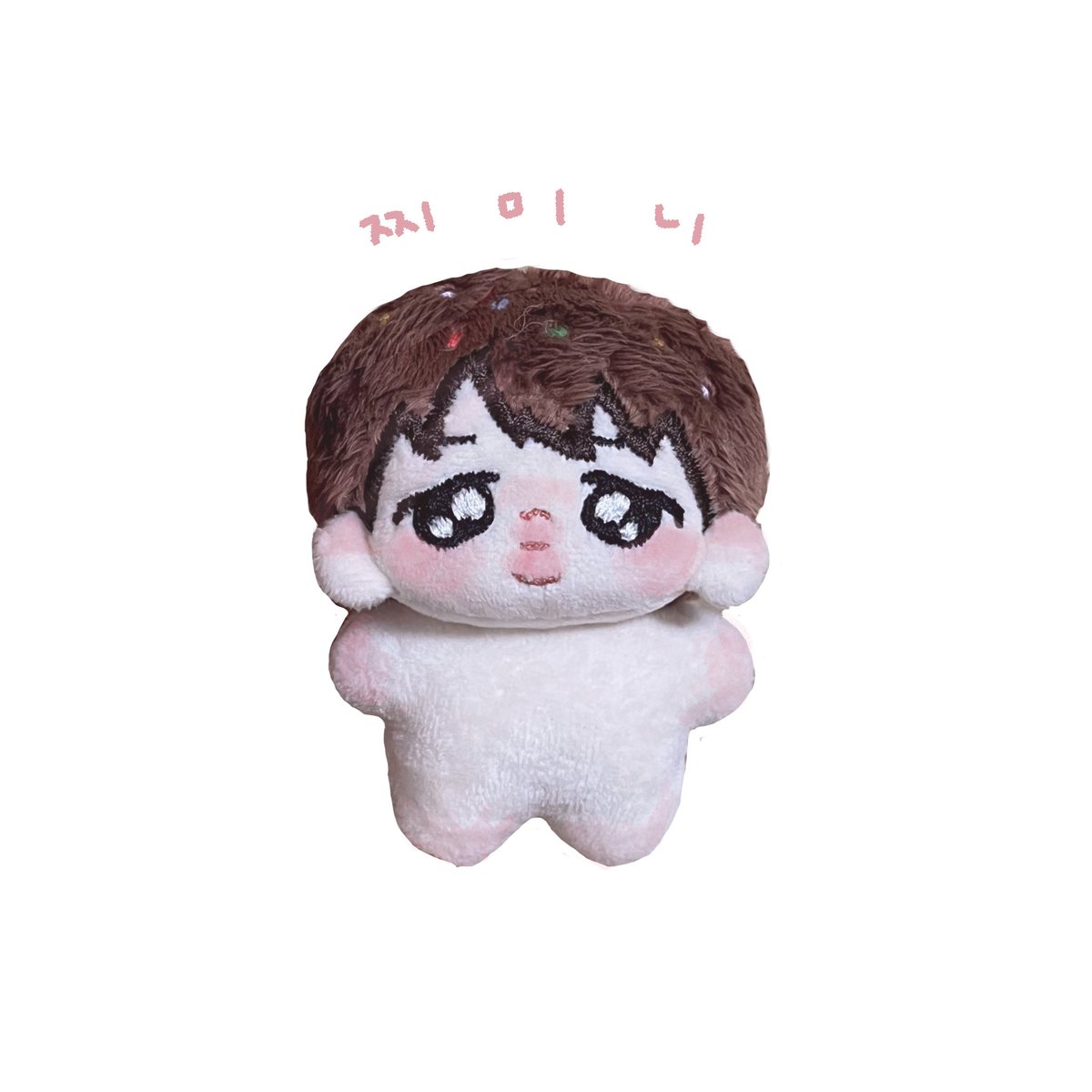 니쭈٩(๑´3`๑)۶ (@nizzu29) on Twitter photo 10cm 찌미니 인형 수요조사 진행합니다
제작 확정시, RT추첨 두분께 찌미니를 보내드립니다💛
수요조사 폼: naver.me/FLeDULzF 10cm 찌미니 인형 수요조사 진행합니다
제작 확정시, RT추첨 두분께 찌미니를 보내드립니다💛
수요조사 폼: naver.me/FLeDULzF