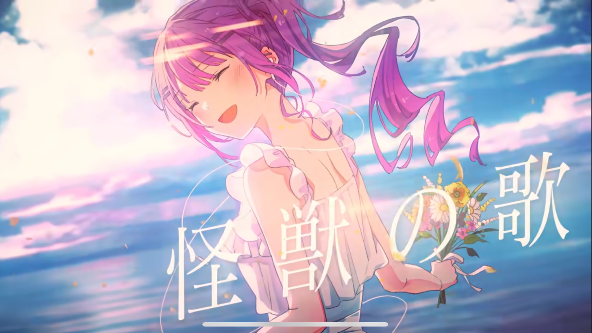 さくすい比那可憐∞☄️ 👾 😈🗝️♠︎🌠⏰⚗️🎠🫧🐰🗞️ on X