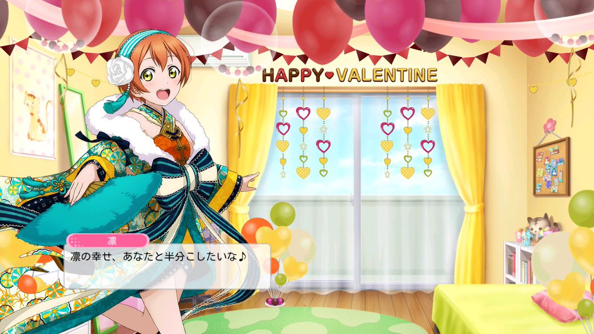 🔔💛なめねこ🐱🦊🐈‍⬛🔑 on X: 