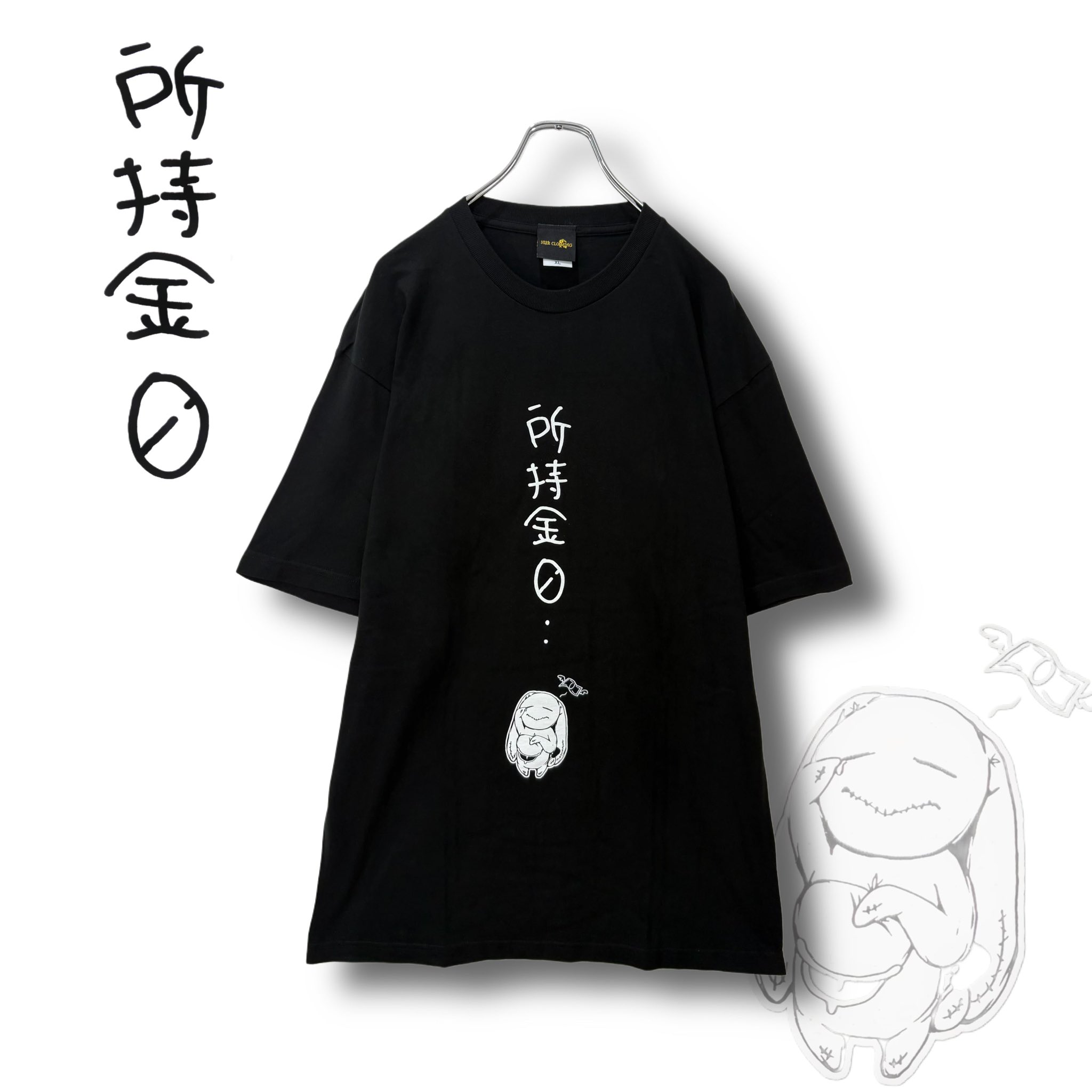 新品　Kao Noppakao ドネーション返礼品 NIER CLOTHING on X: 
