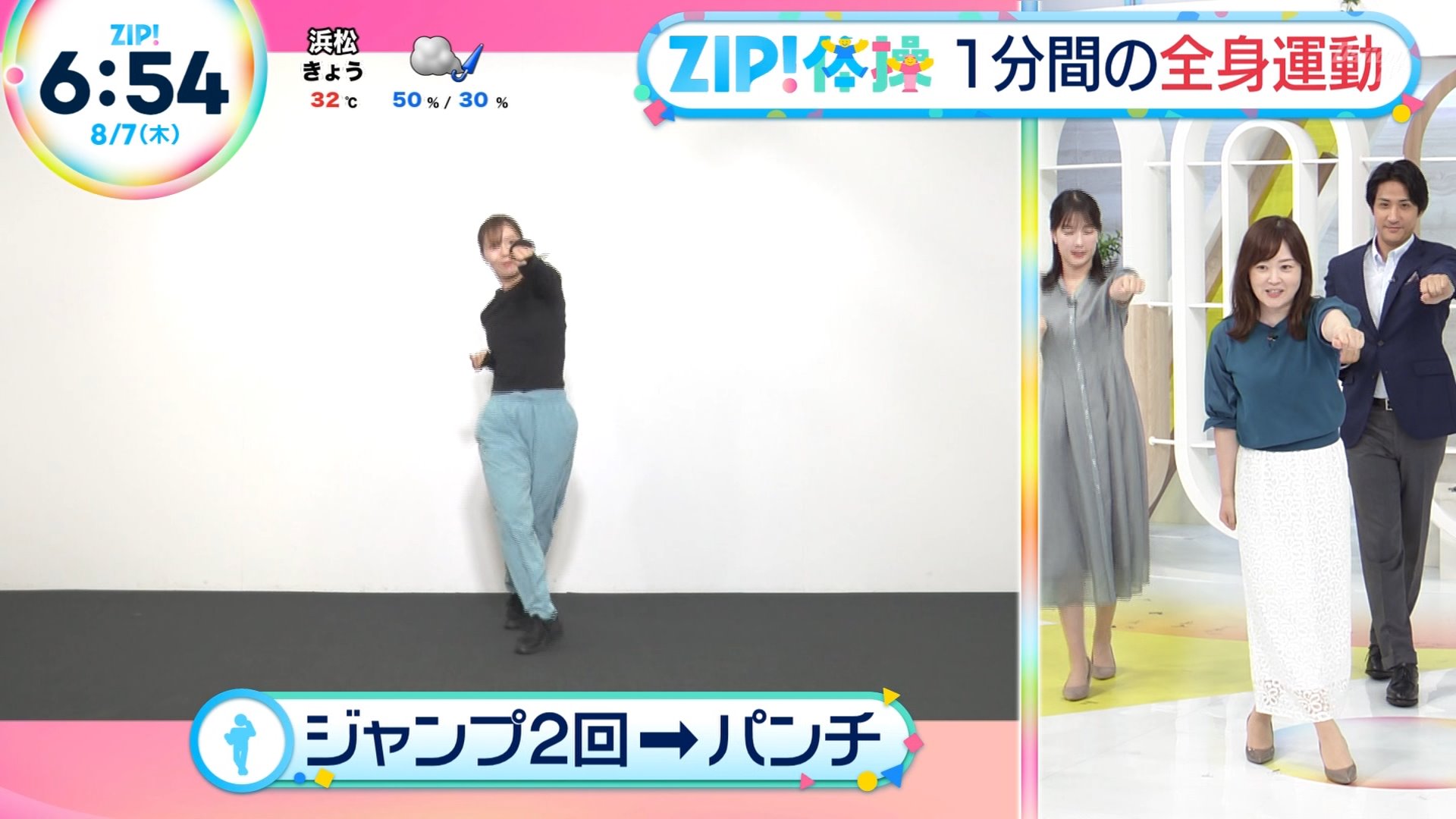 naa様確認ページ♡ Zx-Ta