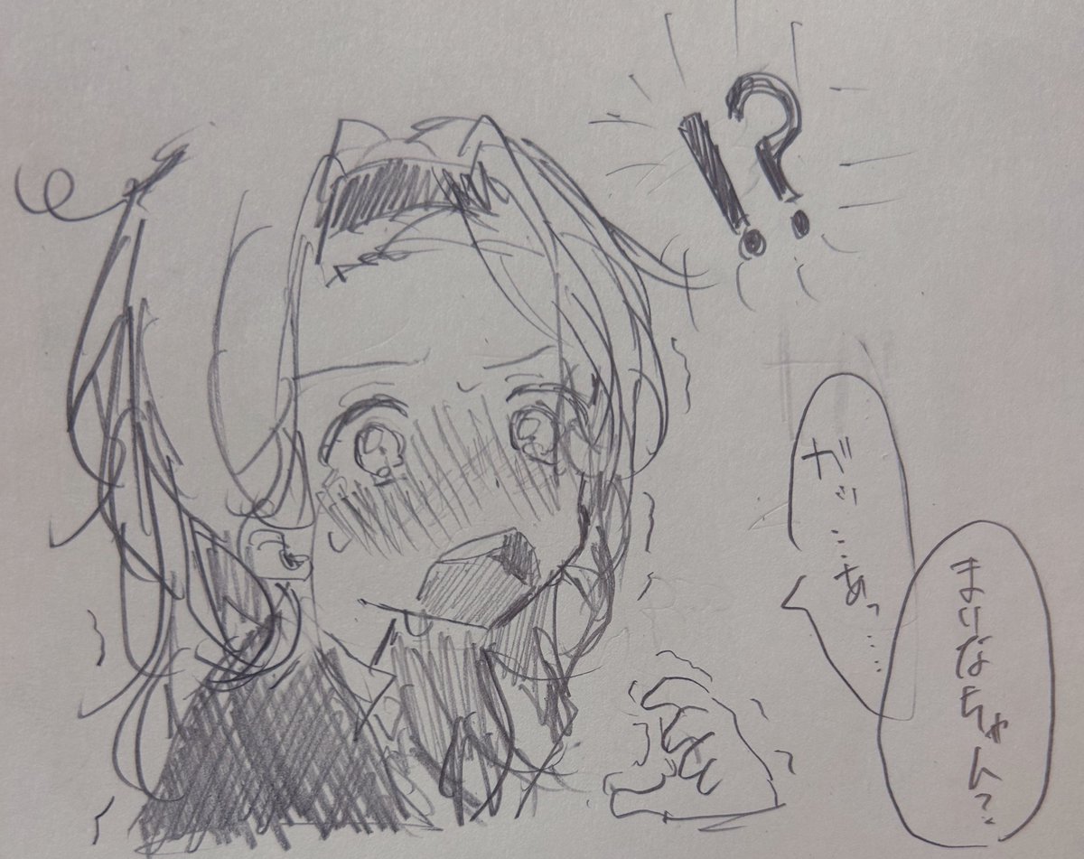 なつめぐ (@CXlzuUAik942387) / X