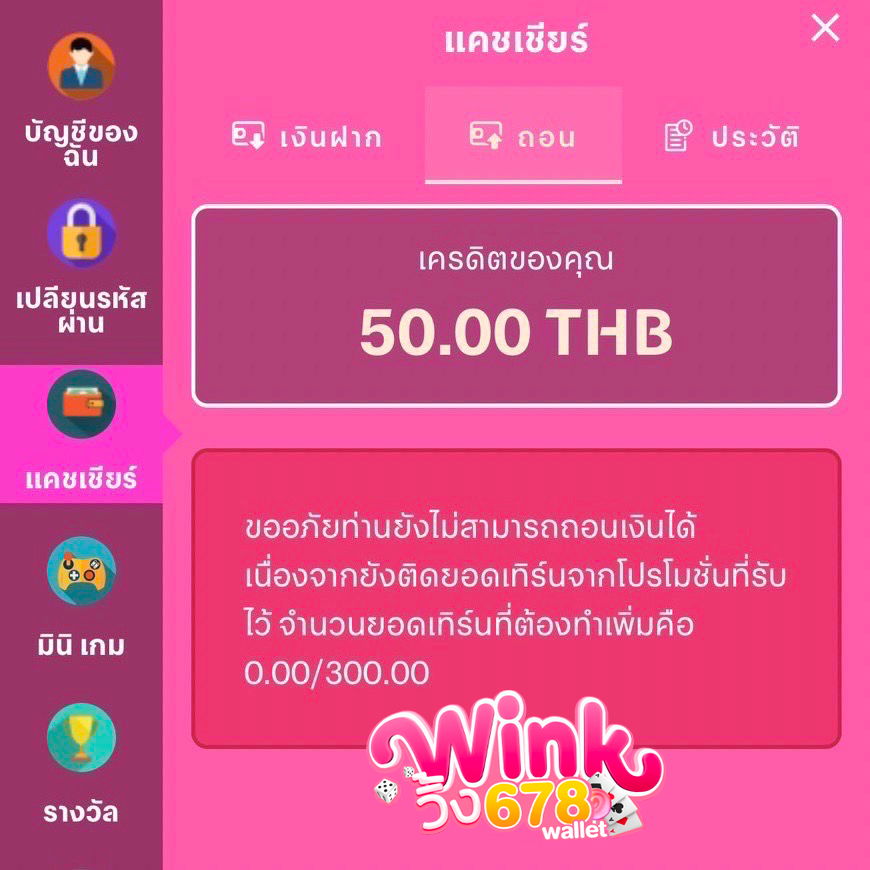 เครดิตฟรี 57 ฿. (ไม่ฝากไม่แชร์)
💸ทำยอด 500 ถอนได้ 100
🔁กดรีทวิต♥️กดใจ🔔ติดตาม
🌐คลิก>   t.ly/RK3YV
เติมโค้ด🎁ND2Q4BXJBY661CTUD

#เครดิตฟรี
#สมัครรับเครดิตฟรี
#เครดิตฟรีไม่ต้องแชร์ #เครดิตฟรีล่าสุด
#เครดิตฟรีสมาชิกใหม่
#เครดิตฟรี50 #เครดิตฟรีไม่ต้องฝากไม่ต้องแชร์