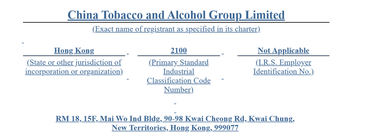 China Tobacco and Alcohol Group filed for a Nasdaq IPO in the U.S.

Company description: A next-generation tobacco and alcohol conglomerate leveraging artificial intelligence (AI) and blockchain technology to revolutionize the global tobacco and alcohol industries