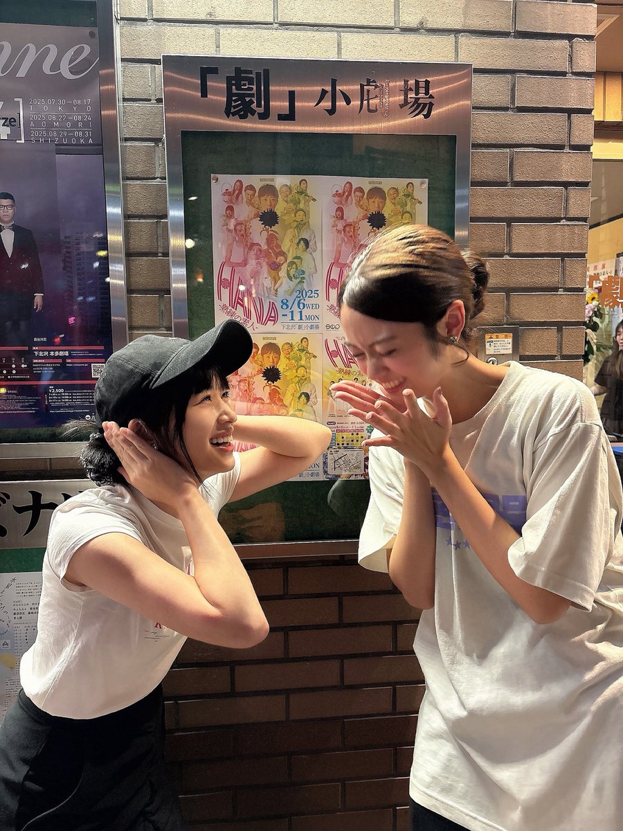 仙石みなみ☽ (@373_sengoku) / Posts / X