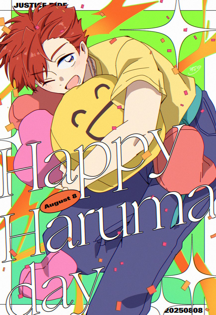 ❤︎ dagu ❤︎ おまとめ4点 ❤︎ 高坂めぐみ🐰🍩8/3生誕🎂🎉 on X: 