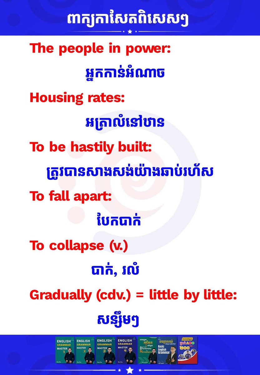 Pheakdey (@pheakdey66) on Twitter photo 