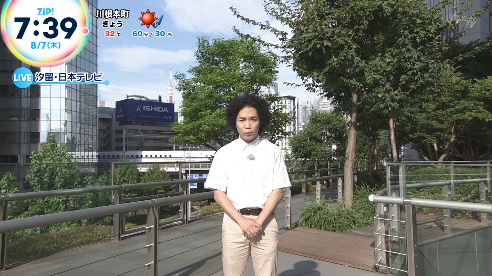 ナンガ(^O^)σ on X: 