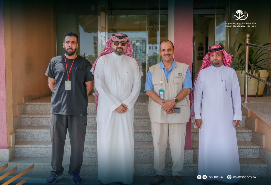 هيئة المساحة الجيولوجية السعودية (@sgsorgsa) on Twitter photo تعزيزاً للتعاون القائم بين #هيئة_المساحة_الجيولوجية_السعودية والهيئة العامة للعناية بشؤون الحرمين, تم استقبال وفد الهيئة العامة للعناية بشؤون الحرمين <a href="/AlharamainSA/">الهيئة العامة للعناية بشؤون الحرمين</a> ، للإطلاع على أفضل الممارسات بمختبرات الهيئة وكذلك مختبر مياه زمزم. تعزيزاً للتعاون القائم بين #هيئة_المساحة_الجيولوجية_السعودية والهيئة العامة للعناية بشؤون الحرمين, تم استقبال وفد الهيئة العامة للعناية بشؤون الحرمين <a href="/AlharamainSA/">الهيئة العامة للعناية بشؤون الحرمين</a> ، للإطلاع على أفضل الممارسات بمختبرات الهيئة وكذلك مختبر مياه زمزم.