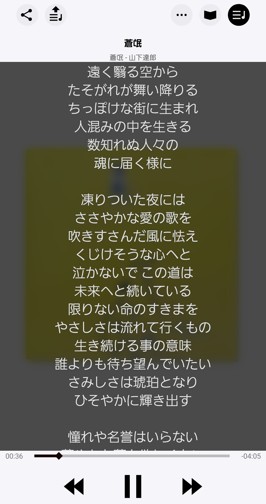 ぺんた（9月12日まで有効） 🐻‍❄️ on X: 