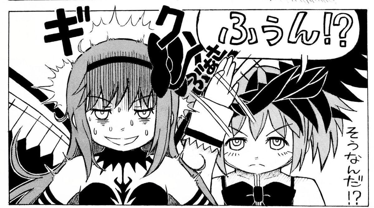 ♡コロ葱（マロ）様お取り置きページ♡7点おまとめ♡ 音鍵めろ🤍🗝️VSinger (@otokagimero) / X