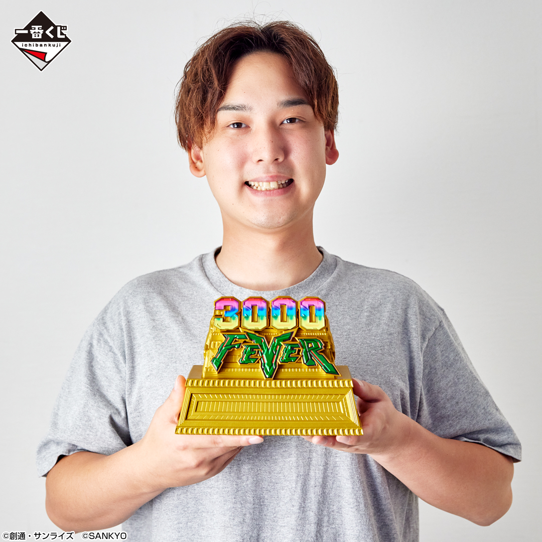 一番くじ フィーバー機動戦士ガンダムユニコーン 1ロット分 71点 一番くじ フィーバー機動戦士ガンダムユニコーン 1ロット分 71点
