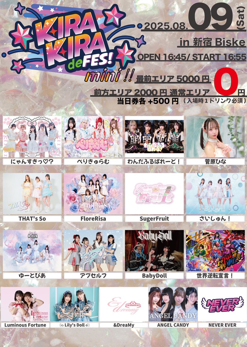 ♡新品♡未開封♡ラブひな♡(6)〈完全予約限定生産盤〉 ラブひな〈完全予約限定生産盤〉DVD BOX DVD