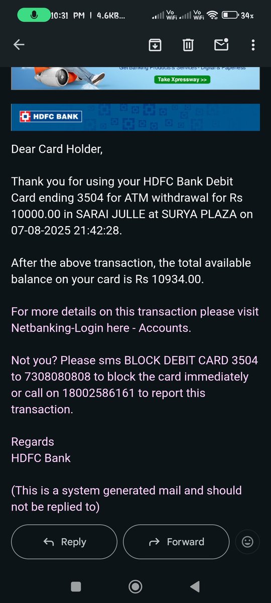 Sadiya_96518's tweet photo. @Uber_India @UberIN_Support @Uber_Support @Uber booked a courier and handed over my full passbook kit to my cousin using your service. Unfortunately, your driver STOLE the kit, found the password written inside, and used my card to withdraw all my money. https://t.co/0TvIEbHKvq