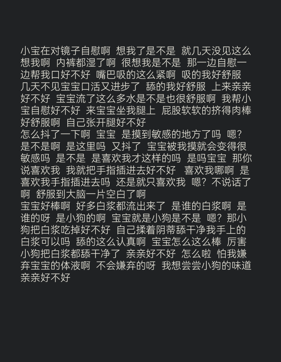 热带猪🌙 tweet media