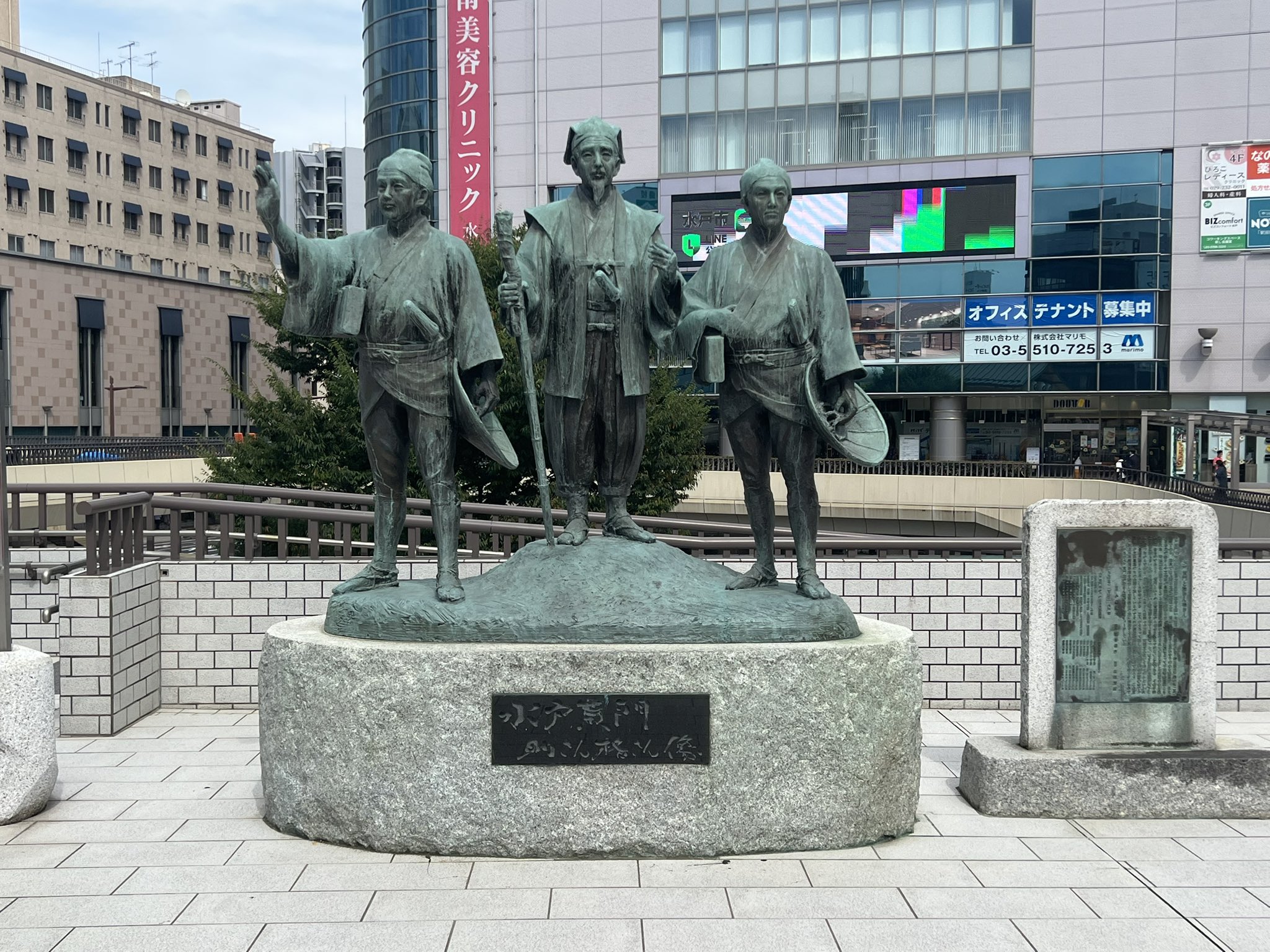浜之化猫⁻ⁱ on X: 