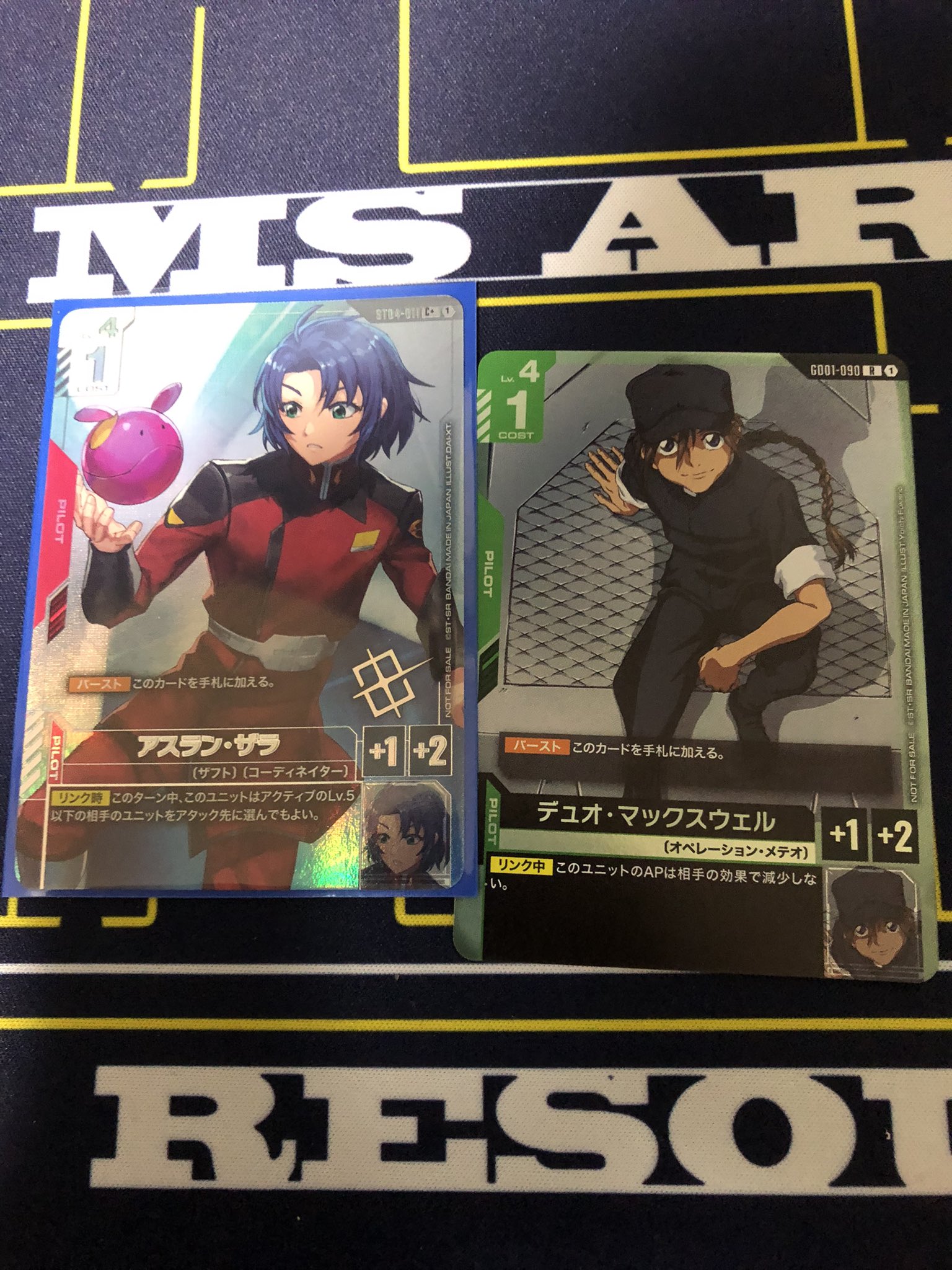 アスラン・ザラ　ショップバトル優勝プロモ アスラン・ザラ ショップバトル優勝プロモ ガンダムカードゲーム