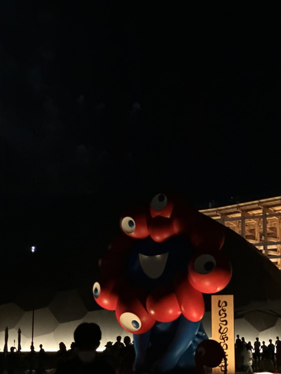 万博ありがとう！さくちゃんありがとう！

悩んでいたけど、
本当に今日来てよかった🥹🤍

明日からまた頑張れそう♪
新しいバイトもがんばるぞ🔥

#大原櫻子