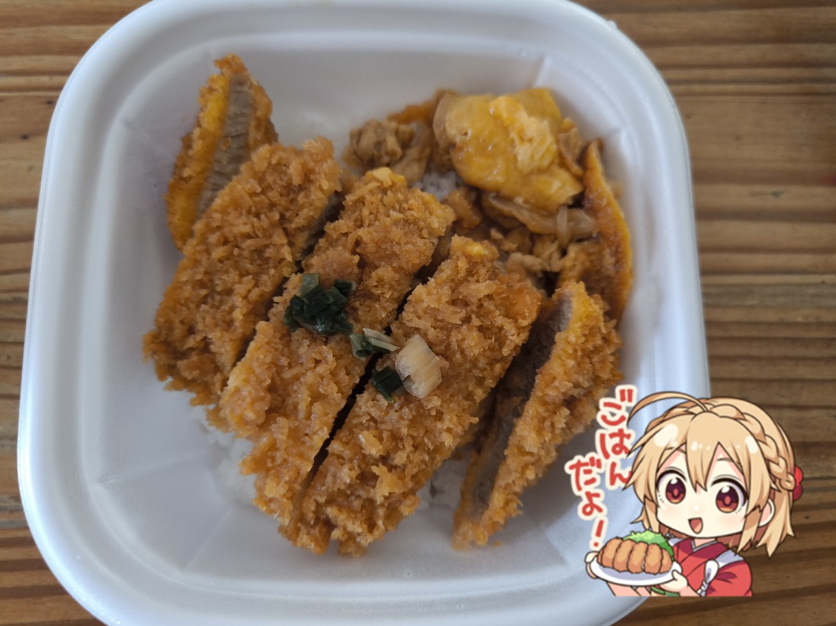 オオヒメのみかんこ ウルパラ 暑いっすね、と言う事で、「冷凍ミカンが食べたくて
